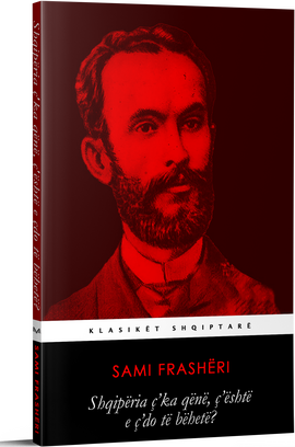 shqiperia_c'ka_qene_sami_frasheri