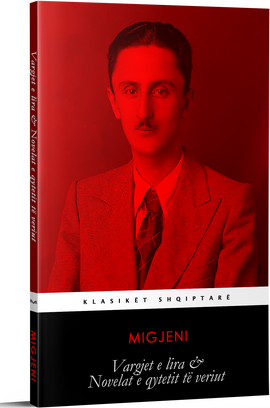 migjeni_vargjet_e_lira_novelat_qytetit