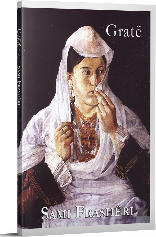 grate_sami_frasheri
