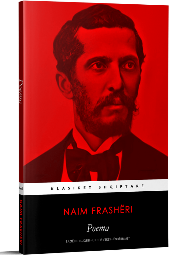 naim_frasheri_bageti_e_buqesi
